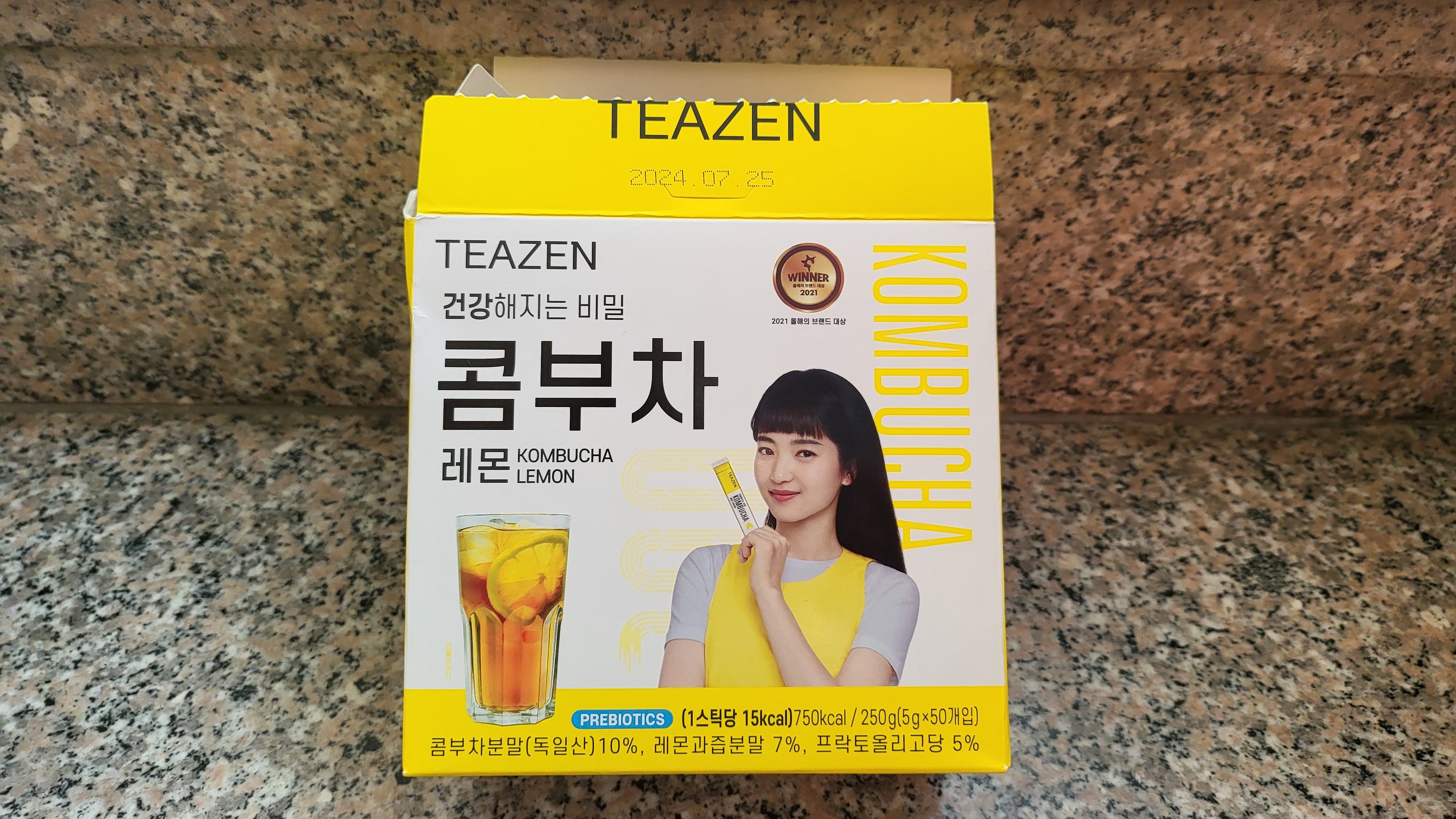  물 대신 먹기 좋은 콤부차 건강해지는 프로바이오틱스 비밀 물을 마셔야됨!! 유산균12종 포함
