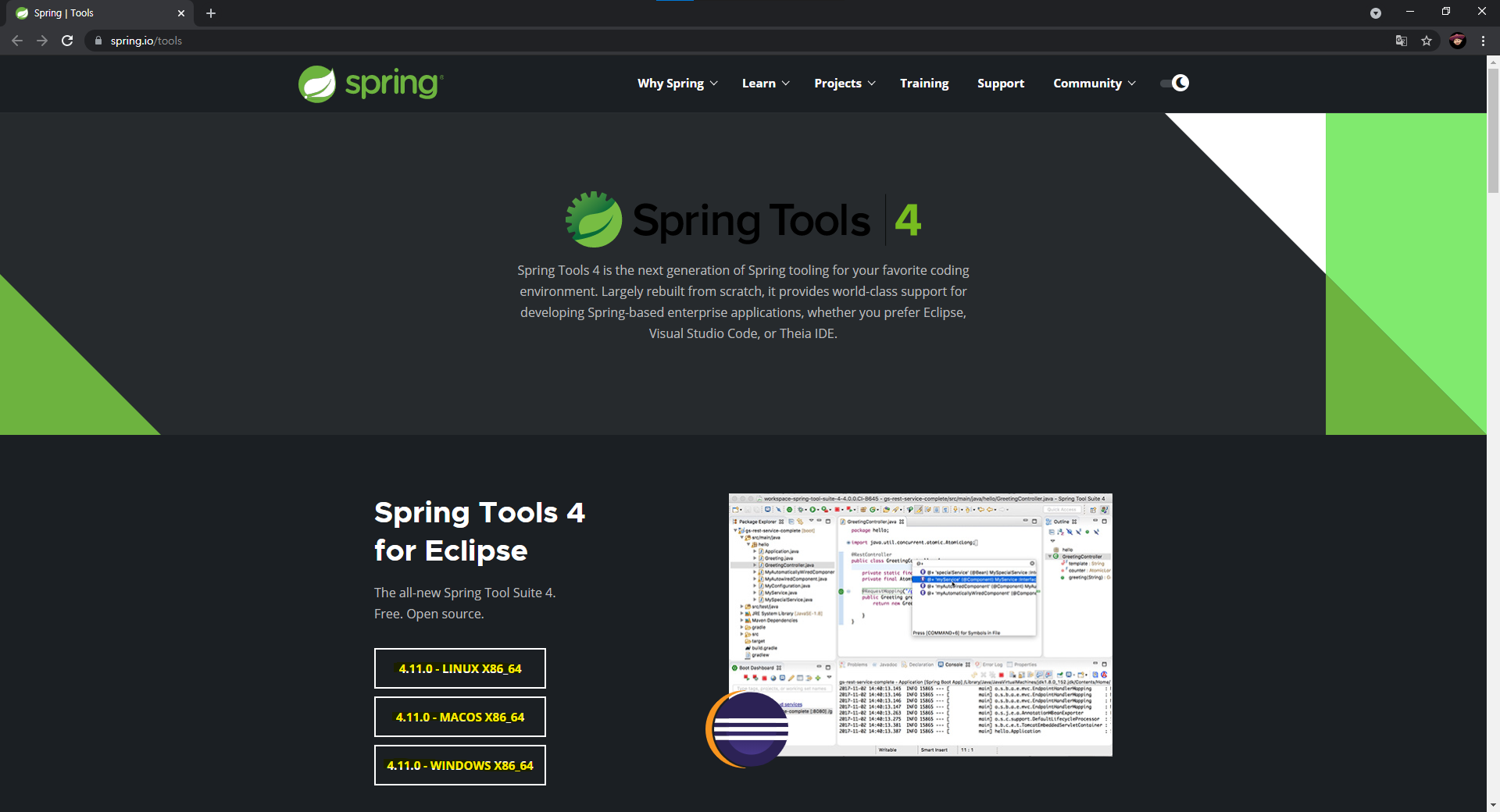 Spring Tool Suite(STS) 다운로드 및 설치