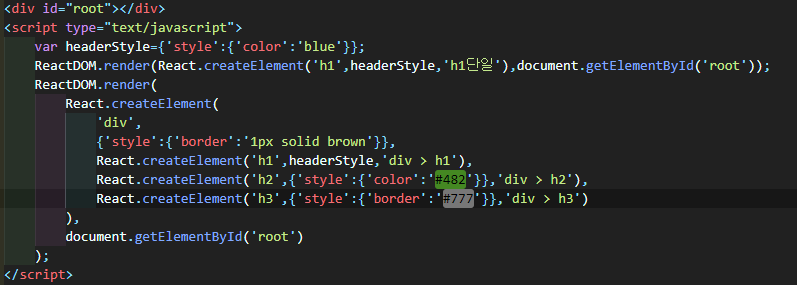  [React] JSX 이용해 중첩노드 생성, Bootstrap으로 스타일 주기