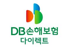  동부 화재 자동차보험 긴급 출동 서비스 요청하기, 전화번호, 어플