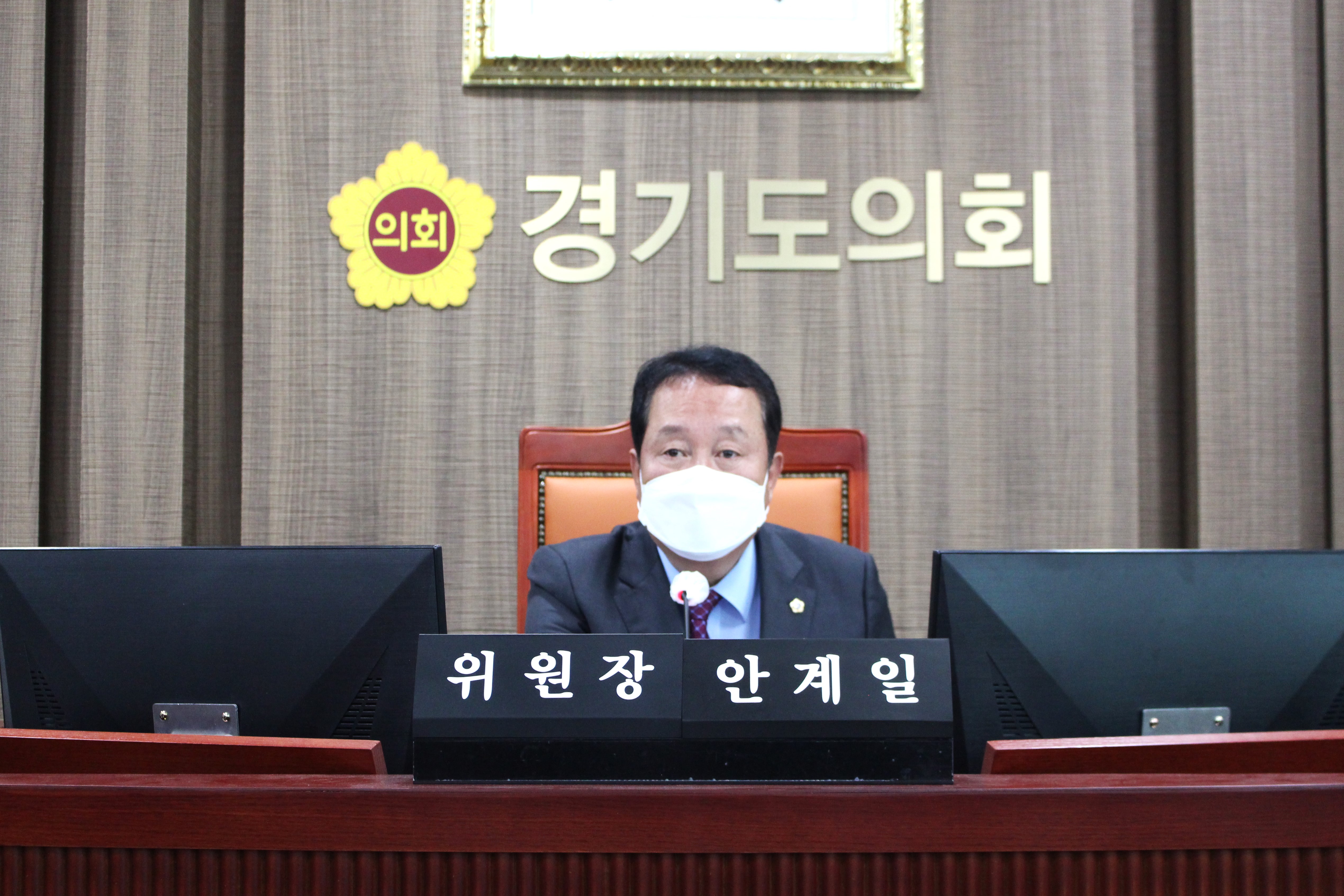  [경기도의회 안전행정위원회] 미군공여지 조속 반환 및 국가지원 확대 건의