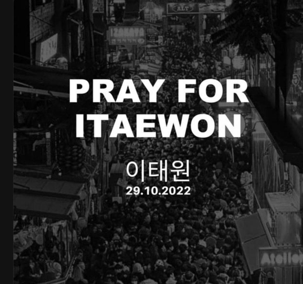 슬픔 그리고 아픈
