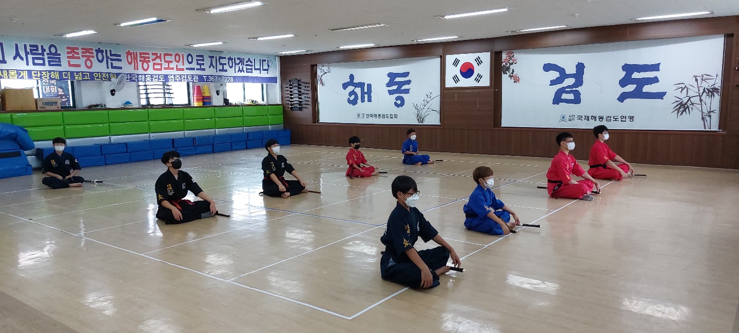  2022.09.24 | 해동검도 수련일지