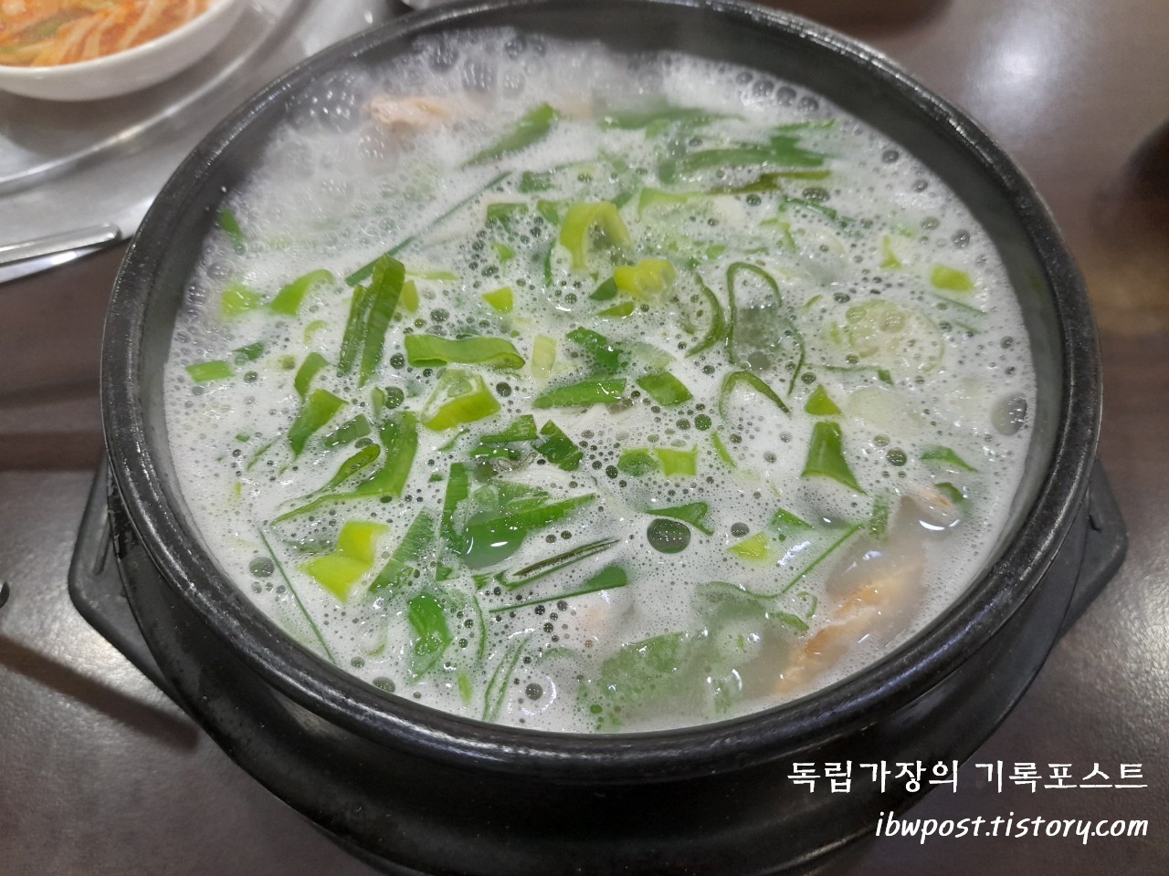  (앙헬레스 맛집)국밥부장관들이 해외에서 정모해야 하는 식당.(사리원)