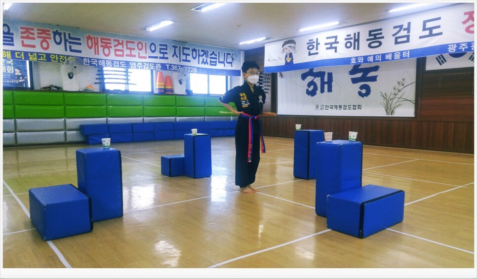  2021년 10월 6일(수), 해동검도 염주검도관 수련일지