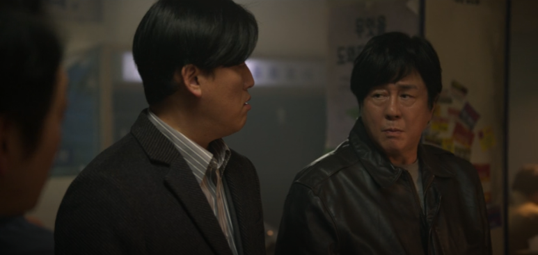  카지노 1화 리뷰
