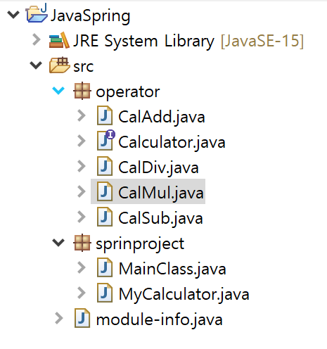 Java (Spring) : 스프링 개요  -> IoC 컨테이너에 대하여