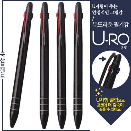 [사무용품쇼핑몰 추천 판촉물쇼핑몰 리치기프트]유로3색볼펜
