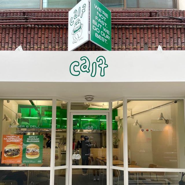  캘프