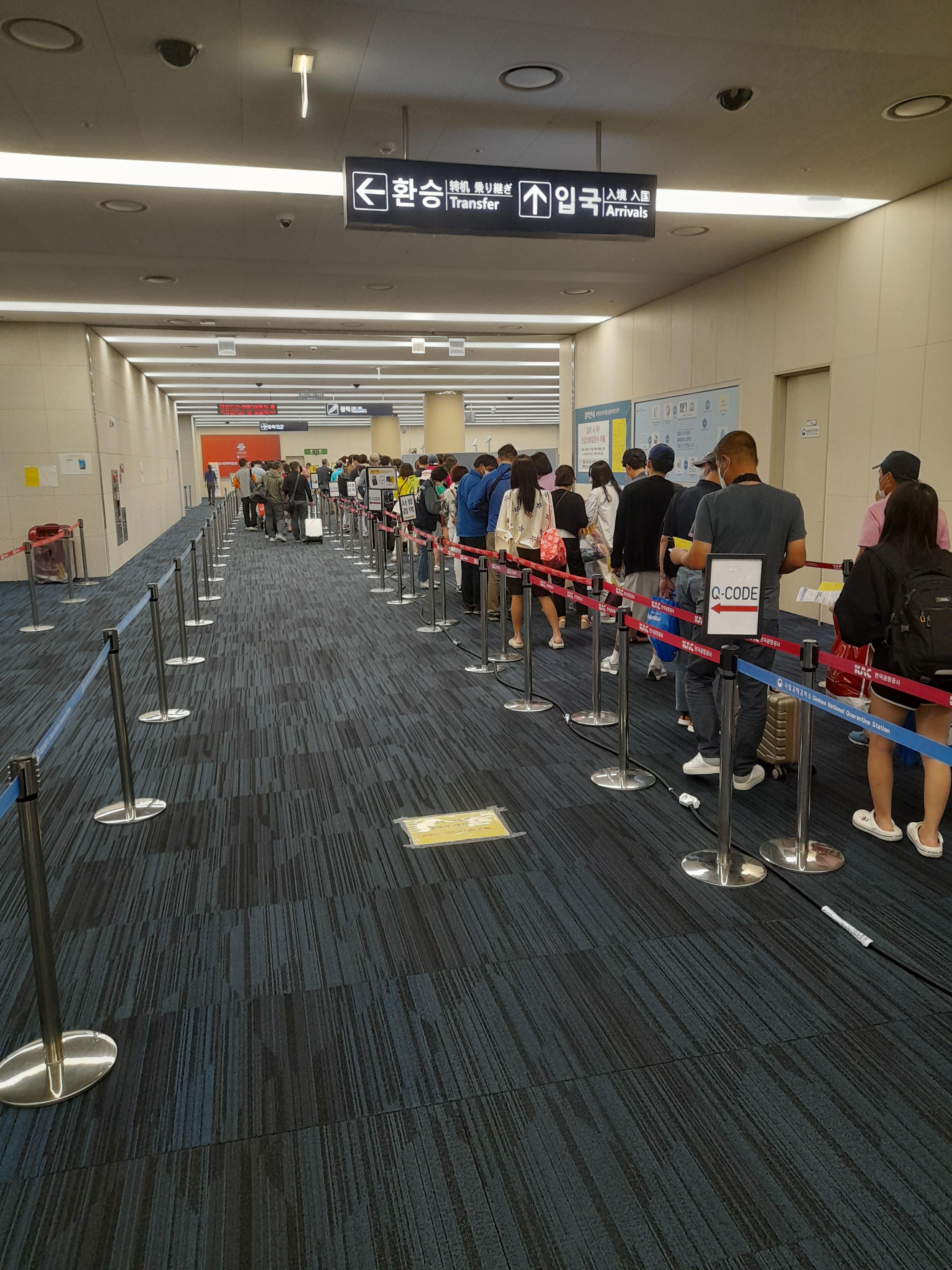  급하게(?) 한국으로 간다. 2022년 10월 7일 귀국일기
