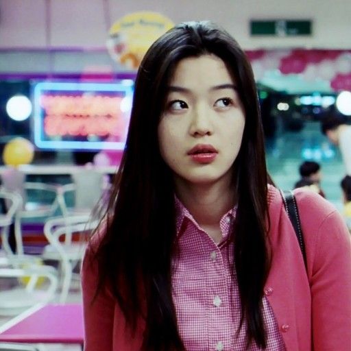  생각의 착시효과