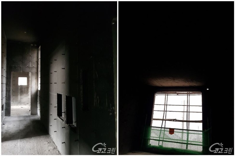  공사장 건물 화재청소