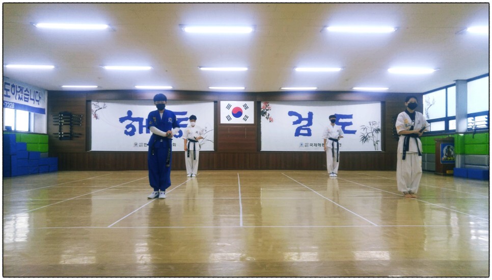  해동검도 주말특별수련일지, 2022년 1월 23일