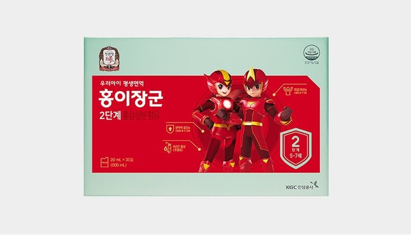  홍이장군
