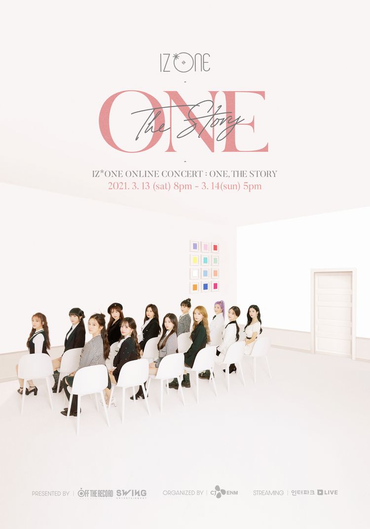  [K-POP] 고마웠어, IZ*ONE. (아이즈원의 모든 역사, 근황 정리)