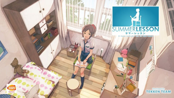 미소녀와의 가상 데이트를 즐긴다 소니의 PS4용 4D VR 미연시 연애 시뮬레이션 게임 서머 레슨(Summer Lesson)