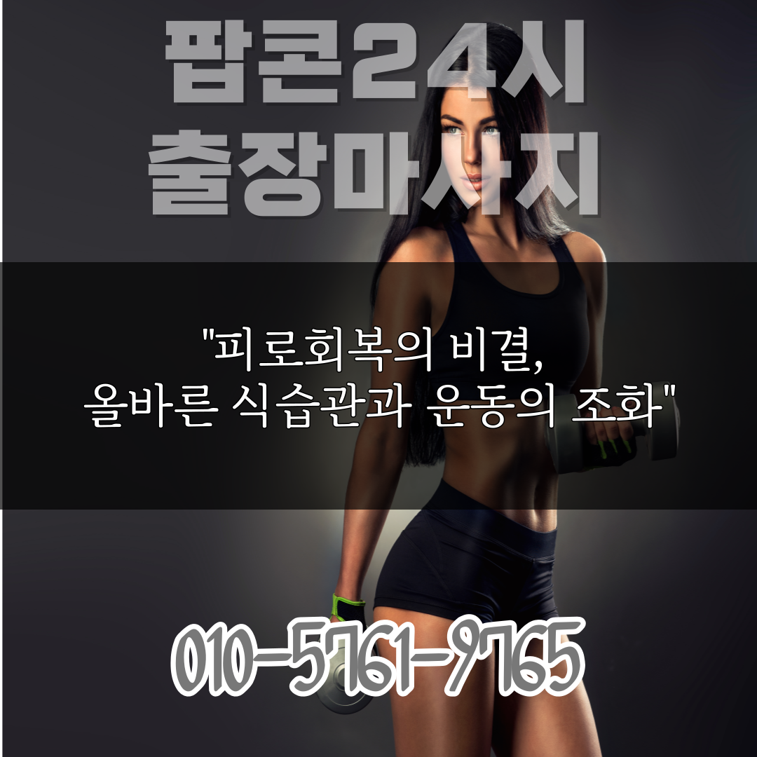  popcornmsg/tt/28