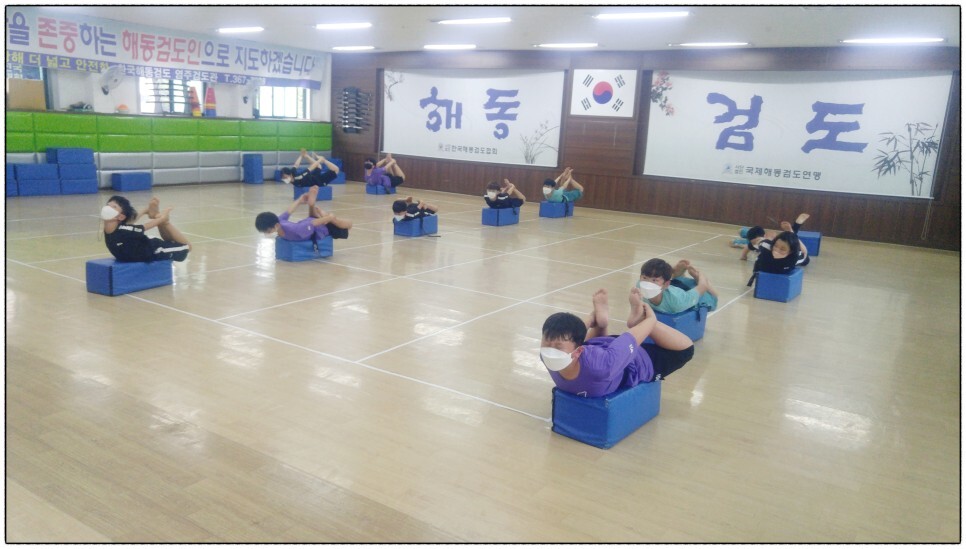  해동검도 수련일지, 2022년 5월 12일(목)
