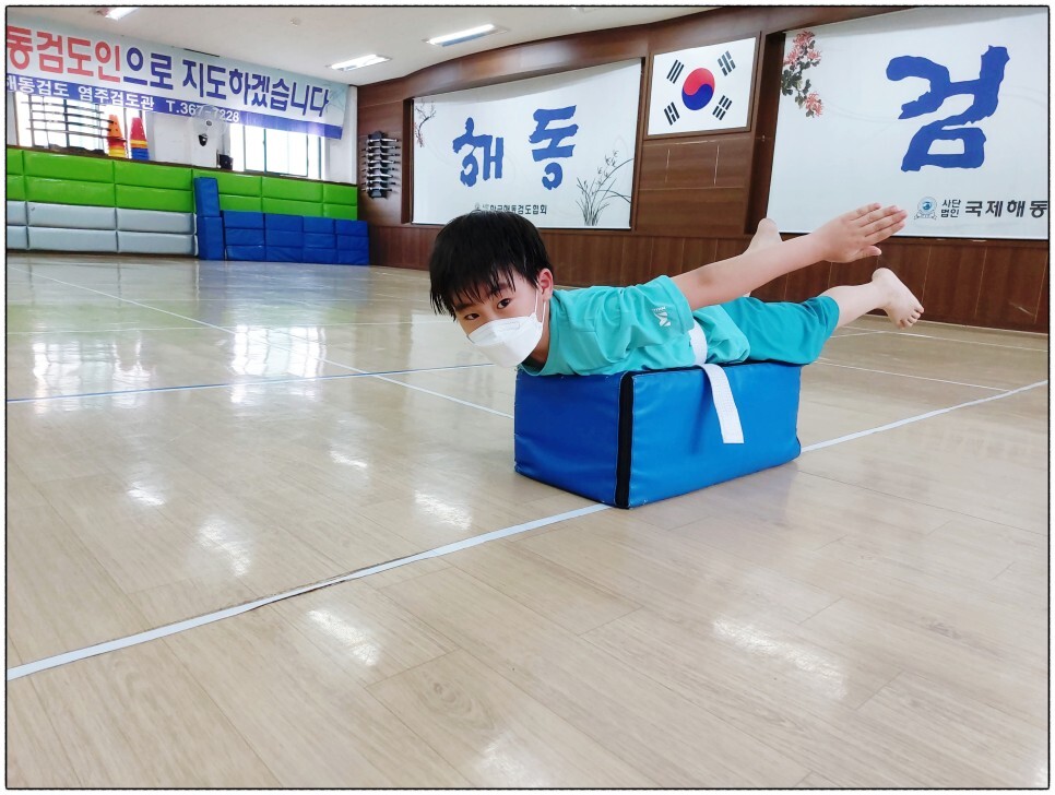  해동검도 수련일지, 2022년 5월 30일(월)