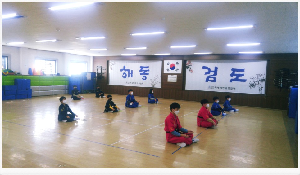  해동검도 염주검도관 - 2021년 2월 10일, 수련일지