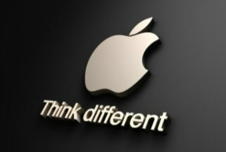  아이폰 14 출시 - Think Different -