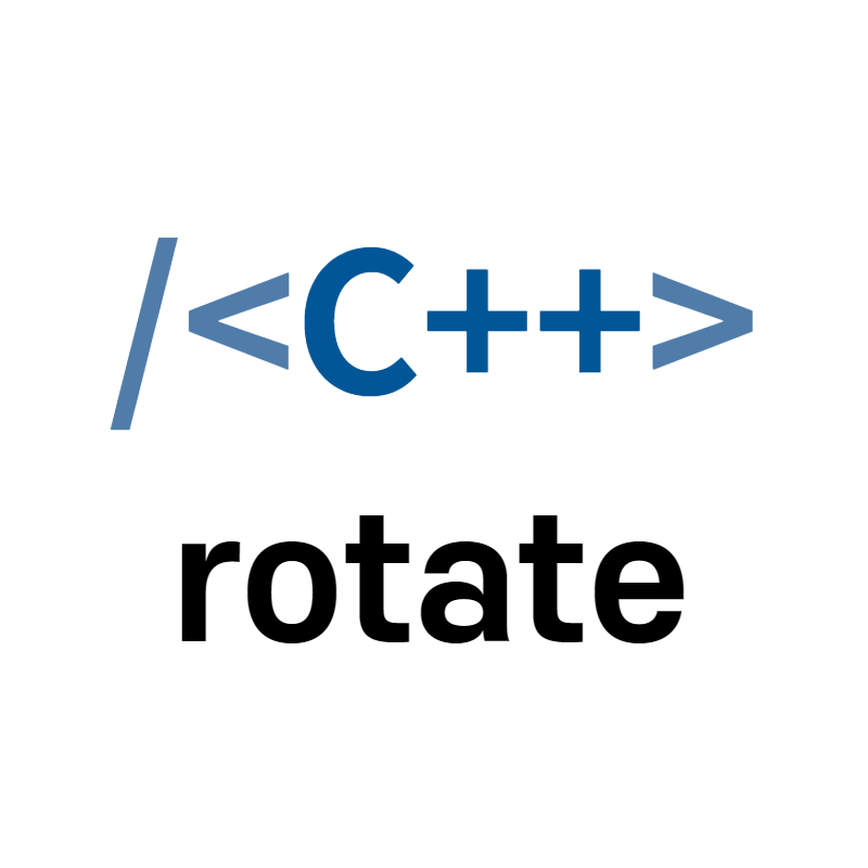  [C++] 배열 안을 함수 한 번에 회전시켜보자! rotate