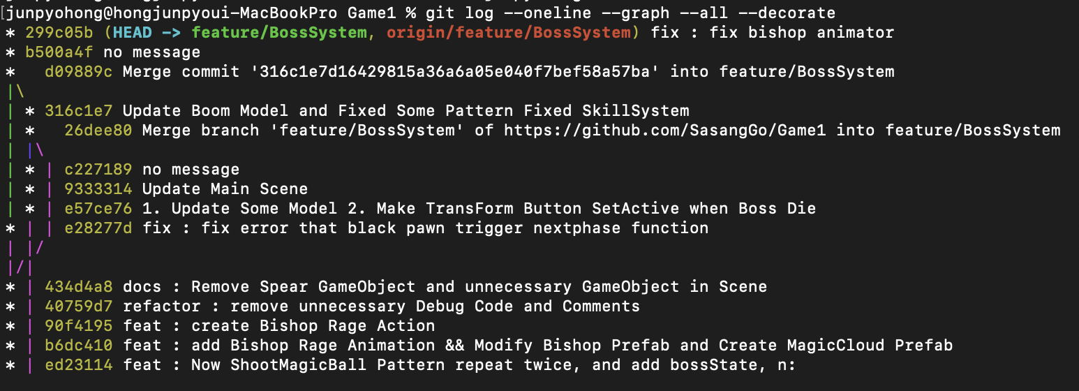  [Git] CLI 기본 개념 및 기본 명령어 사용 정리