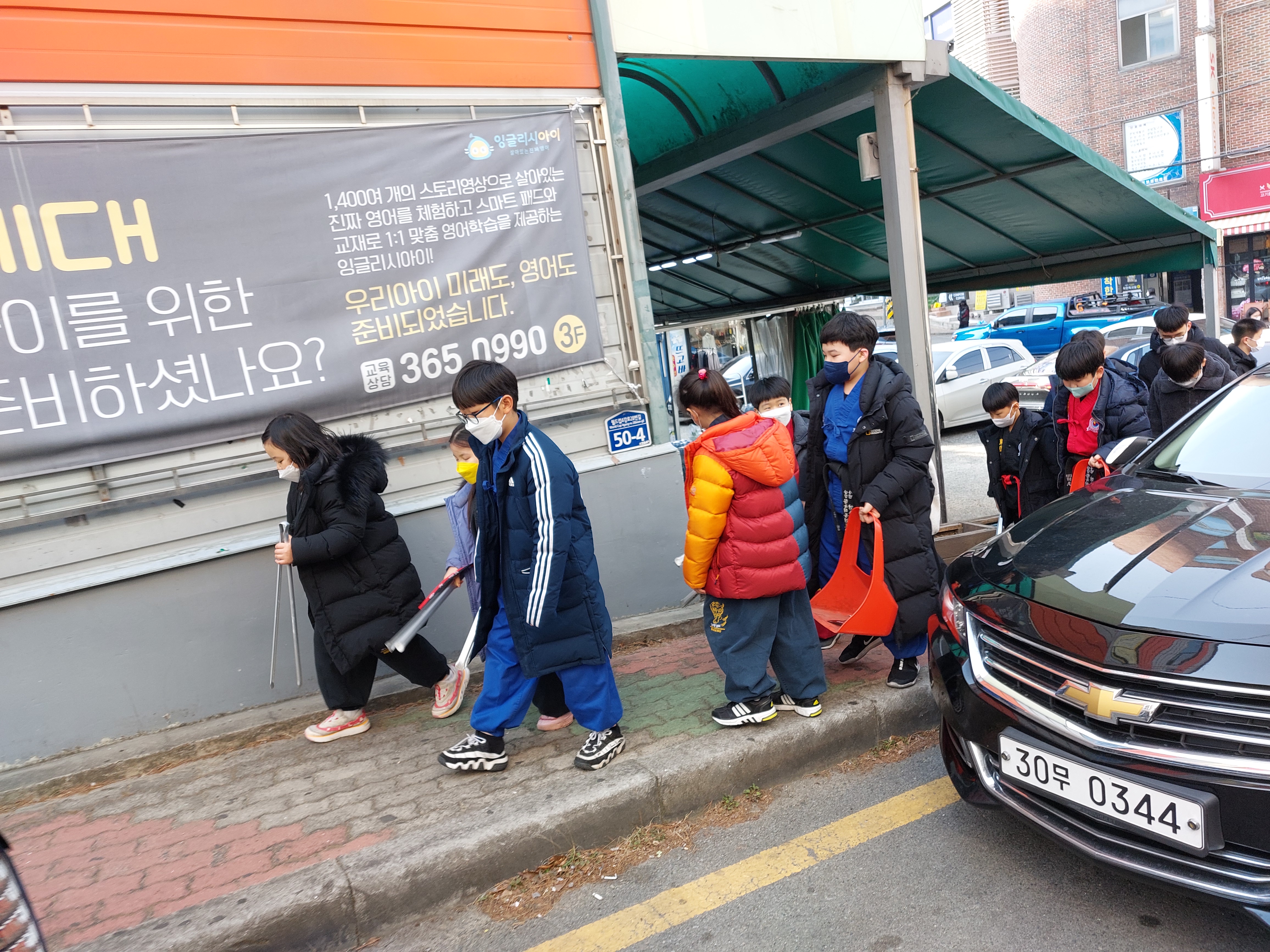  인성바른 청소년들의 올바른 봉사생활 (2.26)