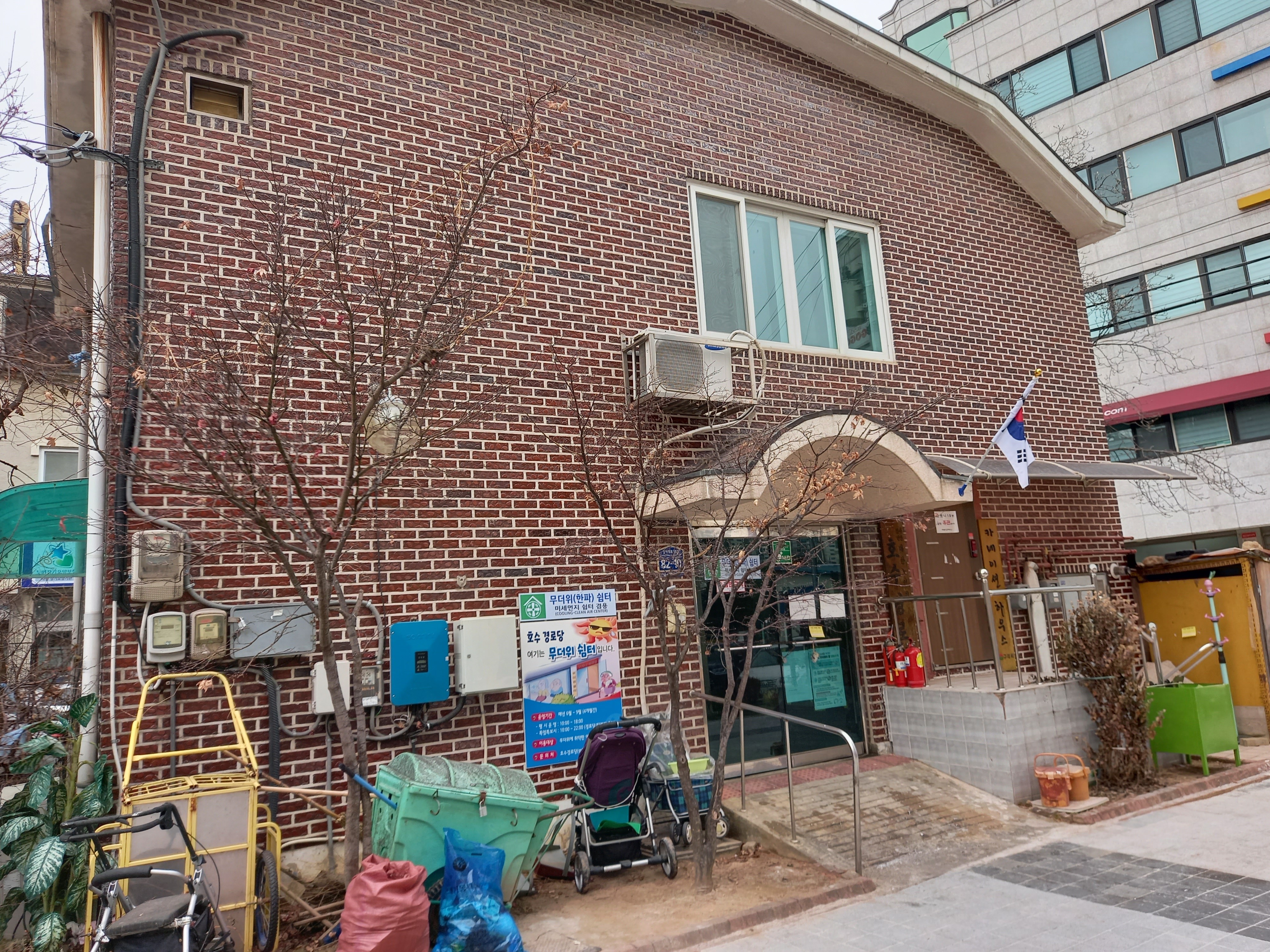  구리시 교문동 호수공원에서 찍은 사진 12장입니다.