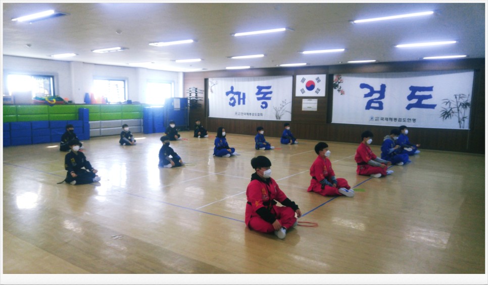  해동검도 염주검도관 - 2021년 2월 2일, 수련일지