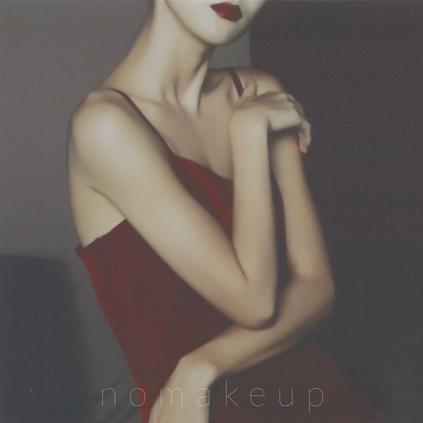  [음악] 자이언티 - No Make Up