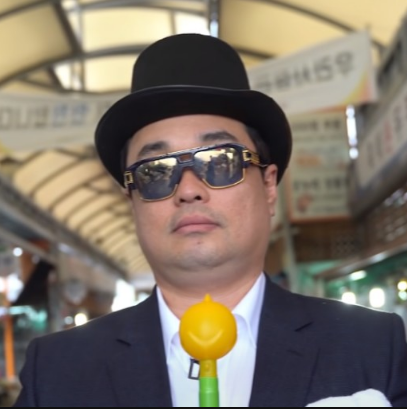 해외선물 유튜버 박호두의 유행어 모음