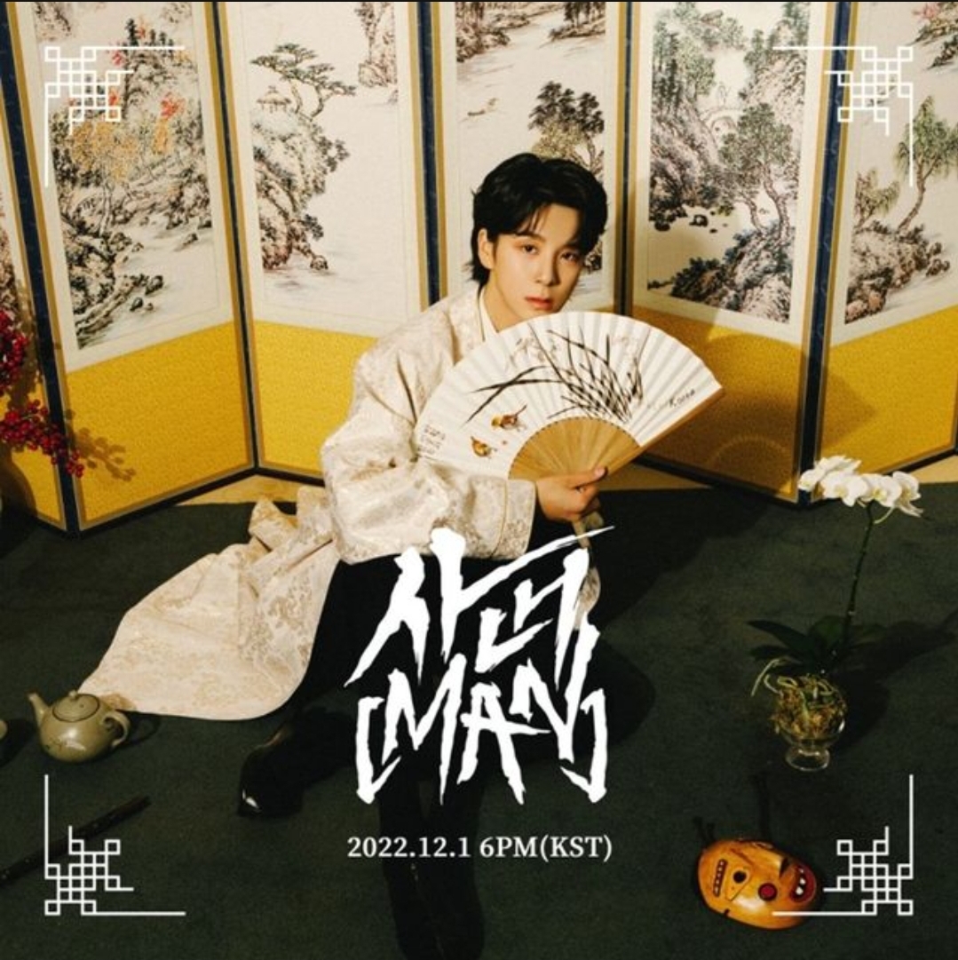  정동원, 새 앨범 발매일 12월 1일로 연기…성숙해진 비주얼