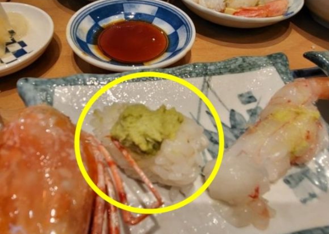  한국인 몰려가는데 일본서 또 '와사비 테러'