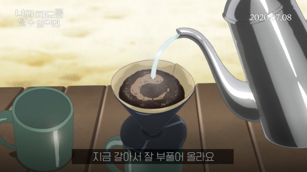  어디서나 나만의 카페챙기기 - 휴대용 커피머신 20가지