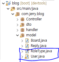  [JAVA] Enum