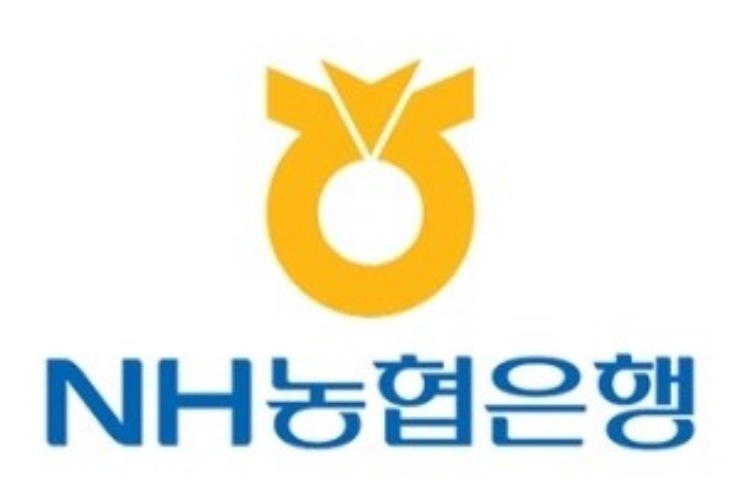 신년운세 무료로 보는 방법.  (농협 무료 운세)