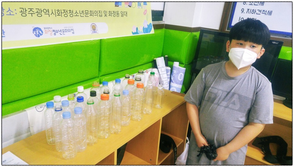  해동검도 수련일지, 2022년 6월 10일(금)
