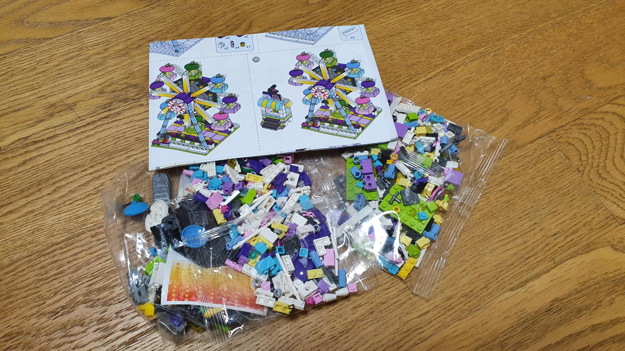  알리레고7탄 딸아이와 만든 미니 레고 관람차 만들기