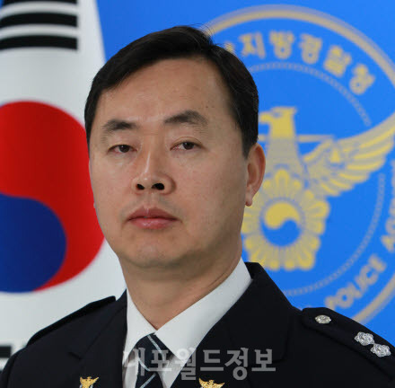 ▲ 류근실(충남경찰청 사이버수사대장 경감) © 내포월드정보