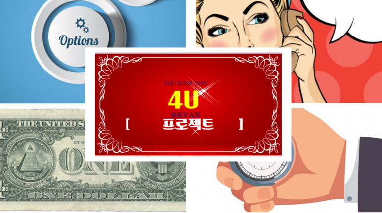  '탈모로 상처받은 마음'을 조금이나마 도움이 되길 바래요