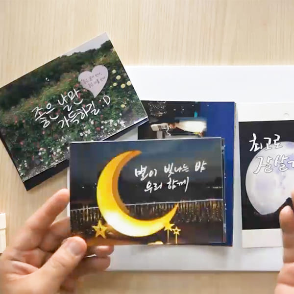  캘리그라피 배우기부터 자격증 취득까지 한꺼번에!
