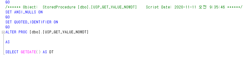  C# ADO.NET으로 DB(MSSQL) 연결하기 /  DB프로시저 개념 /Excel 참조하는 방법
