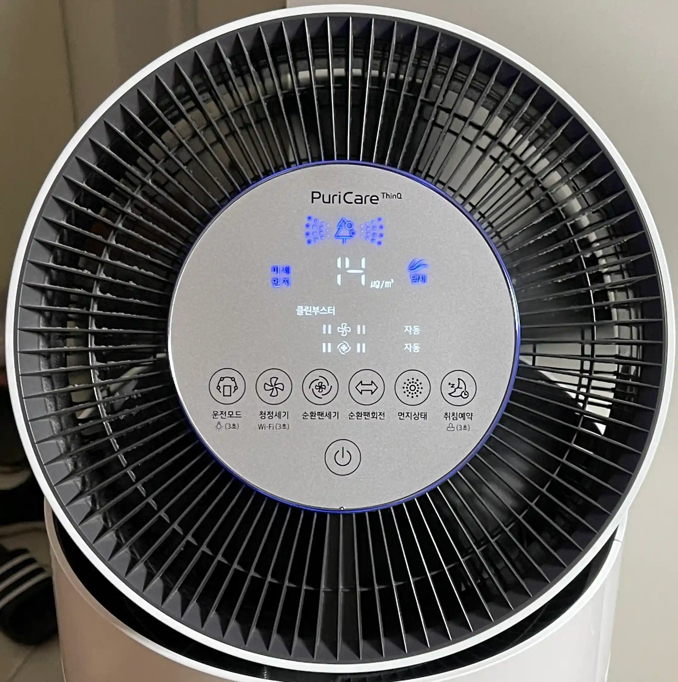  LG 퓨리케어 360도 공기청정기 사용 후기- AS301DWFH