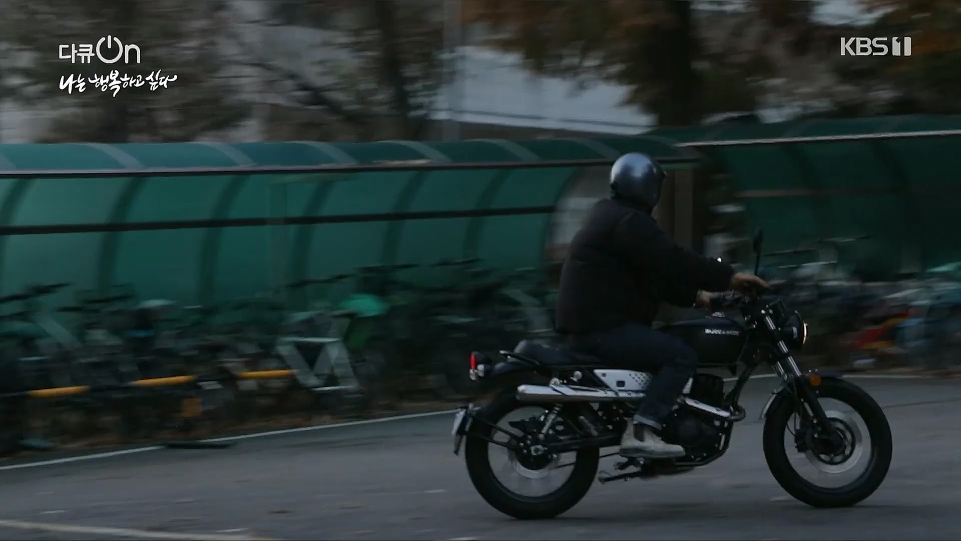 다큐 On.E180.230106p.H264-F1RST.mp4_20230110_200432.540.jpg