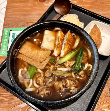 겐로쿠우동 이미지