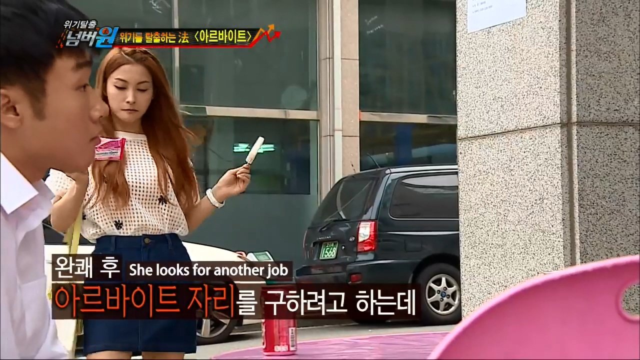  폐기하라고 해놓고 집에 가져간다니 횡령죄