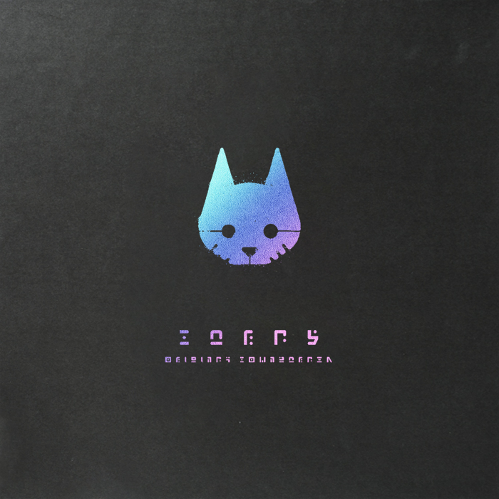  스트레이 (Stray) - 2 -