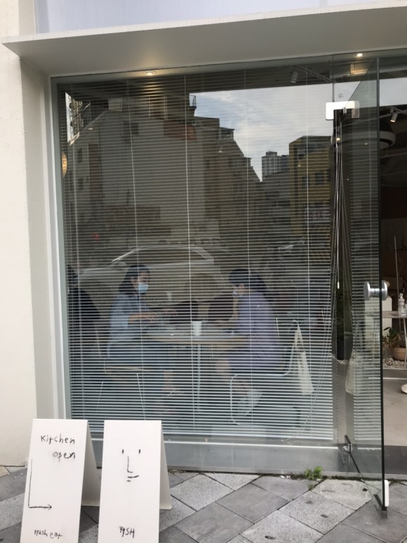 잇(eat) 이미지