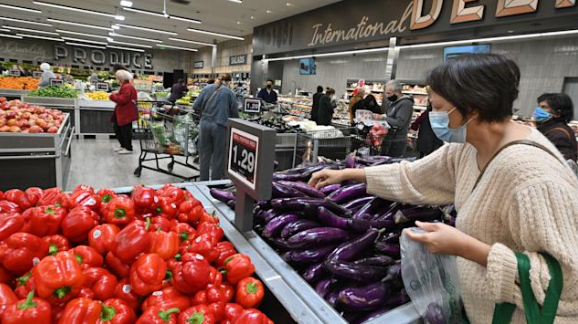  미국 1월 소비자물가가 7.5% 올랐다고 합니다.